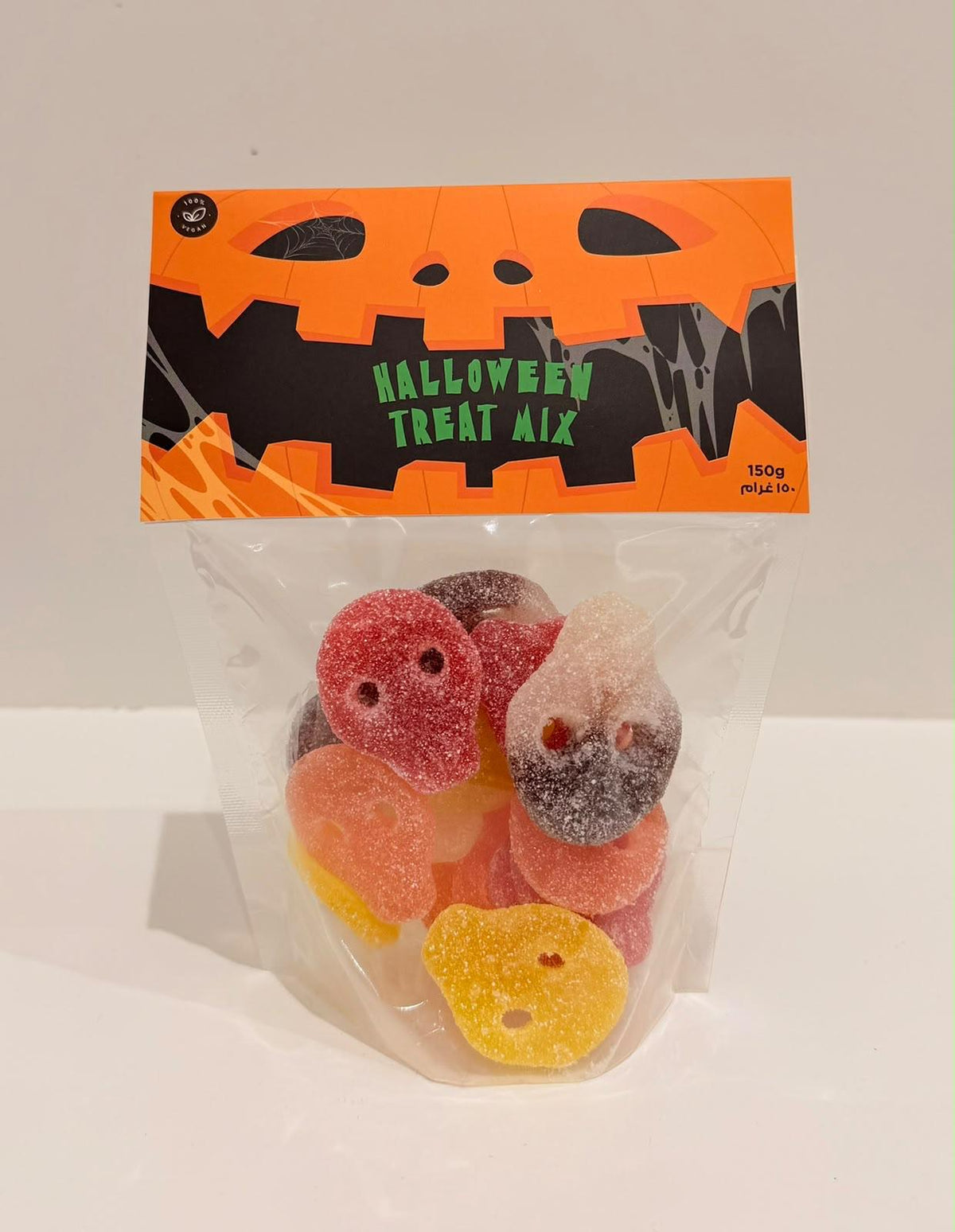 Halloween Treat Mix – Sour Skulls